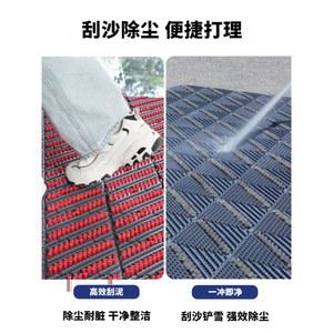 실외용 미끄럼방지 발판 현관 코일매트 신발 1번 블록 흡수 야외 베란다 주방 도어