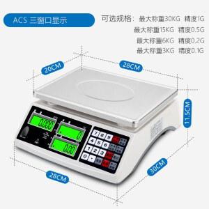 디지털 나사 저울 30kg 자동 측정기 3kg/0 1g 연결 A 30kg