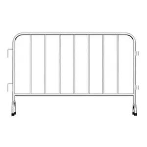 스틸 바리케이트 커버 A형 출입 이동식 통제 출입통제