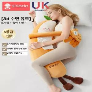 토닥이는 바나나 수면인형 온열 애착 롱쿠션 죽부인 찜질 대형 기능성 블루투스