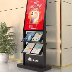 홍보물 거치대 팜플렛 철제 회전식 진열대 엽서 전단지