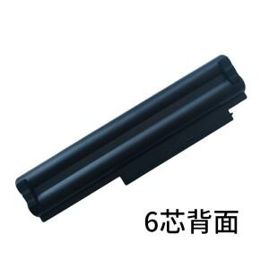 레노버 씽크패드 X230 45N1025 11.1V 5200mAh 노트북 배터리