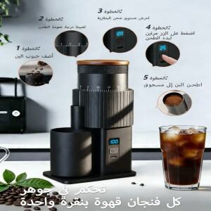 휴대용 전동 커피 그라인더 - 알루미늄 원두 420개 스틸 칼날 가정/캠핑용 여행 데그/델리용