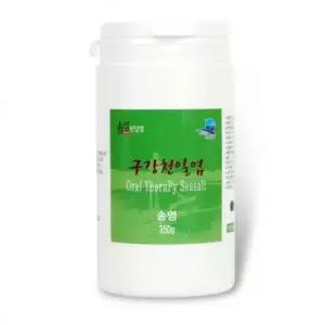 350gx2개 솔섬송염구강천일염세트 자연 가공식품 소금 솔섬송염 2개