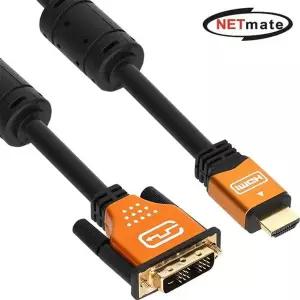 NETmate) 818FEC18 골드메탈 HDMI to DVI 변환 케이블 3M