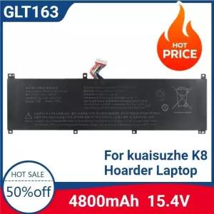 Hipaa I7 SH56 IRU Z15S lingrui S1Pro Mimoer SU53 G10 GLT163 GLX163-4S1P 배터리 (kuaisuzhe K8 Hoarder