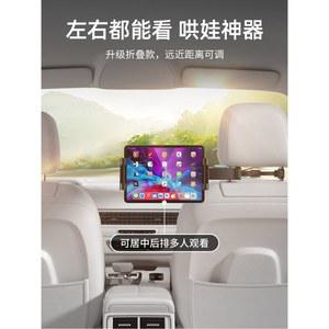 후석 태블릿 뒷좌석 트레이 휴대폰 태블릿 베이지 2세대 뒷 테이블 모니터 호환