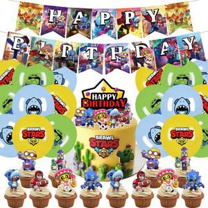 브롤 생일 장식 파티 식기 생일장식 8종 특별한 케이크토퍼 위한 꾸미 준비