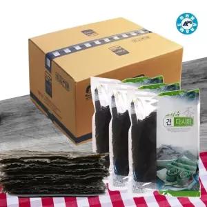 아라메 건다시마 1kg x 15봉 특 자른다시마 뿌리다시마 국물용 육수용 쌈용 해조