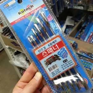 수공구세트 스패너렌치 펜치도구 작업툴 6종세트