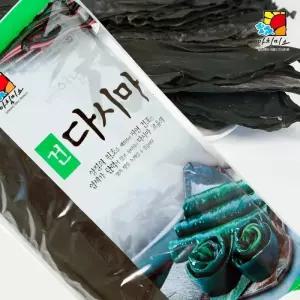 아침미소 건다시마 500g x 3봉 자른다시마 뿌리다시마 국물용 육수용 쌈용 해조류