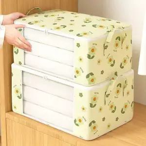 리빙박스 지퍼형 수납함 이불 정리함 옷박스