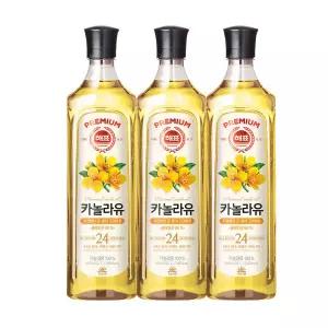 사조해표 카놀라유 식용유 900ml x 3개