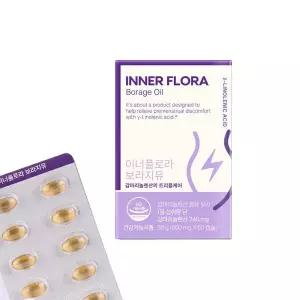 유한건강 이너플로라 보라지유 감마리놀렌산 60정 1개