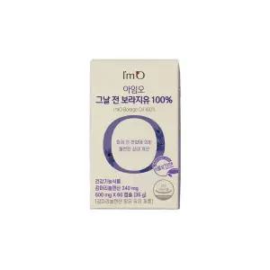아임오 그날 전 보라지유60정 1개