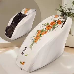 안마의자 호환 덮개 행운 감 중형 커버 보호