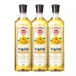 해표 카놀라유 식용유 900ml x 3개