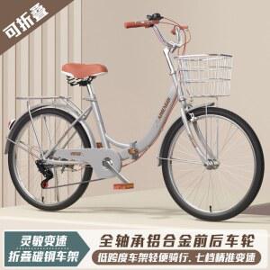 접이식자전거 접이식 자전거 2426인치 유사 포레스트그린 T라인 블랙 P라인