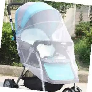 유모차 모기장 프리사이즈 밴딩형 0세이상 KC인증 아기 외출용 벌레차단 통풍망