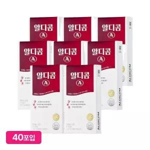 알디콤A 15ml 5개입 8개