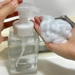 거품공병 세제공병 핸드워시공병 펌프용기 버블공병