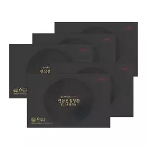 김소형 진삼본 침향환 원방침향단 명품 침향환복용법 침향원 대환 60환 5개
