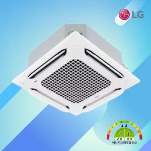 LG40평 천장형냉난방기 380V 1등급인버터 부산 경남 설치 소상공인40%지원 TW1451A9HR