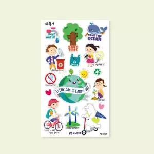 [메이크문구] 지구사랑 유광스티커