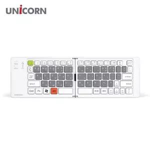 유니콘 766VNO35 충전식 휴대용 접이식 무선 블루투스 키보드