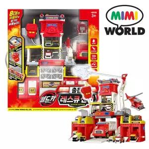 [미미월드]월드카 출동 레스큐 센터 어린이 미니카 장난감