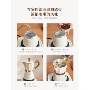 이탈리아 소형 모카 포트 인덕션 2컵 로스팅 휴대용 머신 6잔 필터 원두 손으로 야외