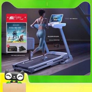 가정용 러닝머신 접이식 워킹 저소음 패트 안전바 다이어트 유산소운동 운동 보행 유산소