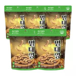 누터스가든 멍멍이 영양 간식 과자 초록입홍합 루테인 눈건강 명태깡 100g X 5개