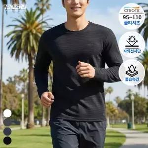 텐제로 남성 데일리 크레오라 고스판 라운드 긴팔 쿨티셔츠 이너티 TZ26102M