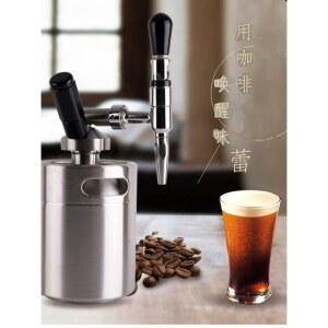 카페 스텐 생 휘핑기 휘핑가스 스프레이 건 질소 쉐이크 1000ml 알루미늄