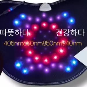 국산 근적외선 파장 좌욕 방석 치질 항문 전립선 케어 기기