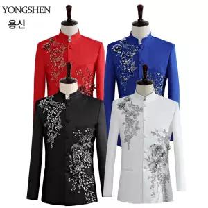 공연 트로트 무대 무대의상 무대복 남자 자켓 의상 세트 반짝이