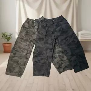 [다잇템] 남성 카모 넓은 커브드 건빵 팬츠