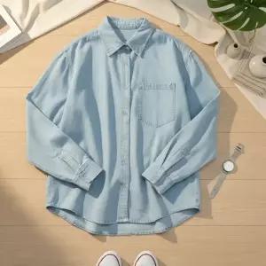 [다잇템] 남성 클래식 자수 진 빅사이즈 셔츠