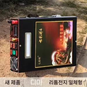 고출력 일체형 잡는 포획기 탐지기 110A 70A 기계 미끼 지렁이 낚시