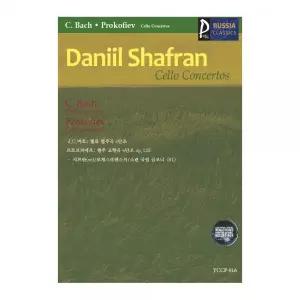(USB) 016 J.C.바흐 첼로 협주곡 c단조 프로코피에프 협주 교향곡 e단조 op.1