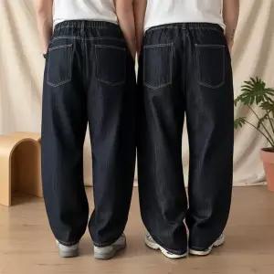 커브드 생지 와이드 밴딩 남녀공용 청바지