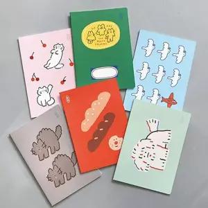 Brunch Brother 라지 라인 노트(레드)