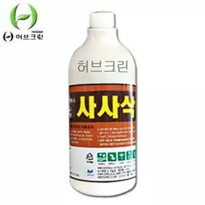 사사삭 1kg 타일줄눈세척 화장실청소 세정제 줄눈제거제 타일청소 욕실청소 백시