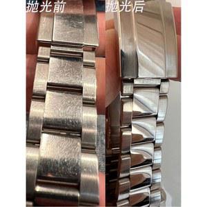 시계광택 스크래치 수리 금은 보수 가방 스테인레스 주얼리 및 핸드폰프레임 광택