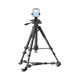 영상 삼각대 바퀴달린 촬영 브이로그 롤러 야외 라이브 방송장비 크리에이터
