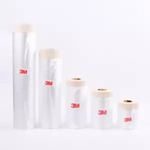 커버링 테이프 3M 카바링