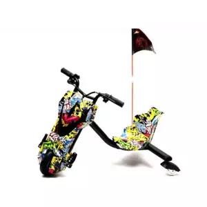 전동킥보드 전동트라이크 스쿠터 스케이트보드 수동