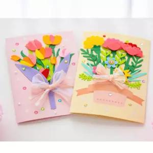 취미 인기 초등 종이카드 키트 상품 어버이날 재료