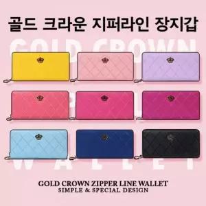 BS 골드크라운지퍼라인장지갑 장지갑 카드지갑 여성지갑 지갑